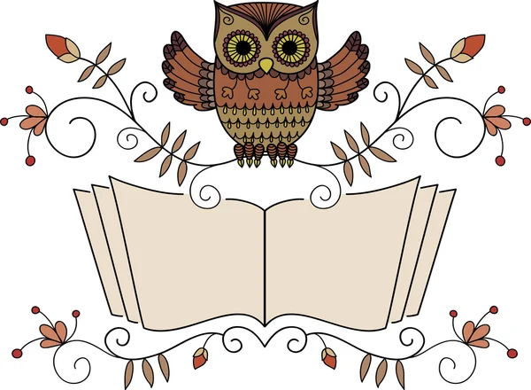 Reading owl — Stock Vector