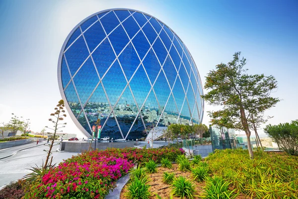 Edificio de la Sede de Aldar en Abu Dhabi, Emiratos Árabes Unidos — Foto de Stock