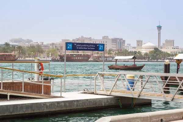 Port Saeed a lo largo de la orilla de Deira Dubai Creek — Foto de Stock