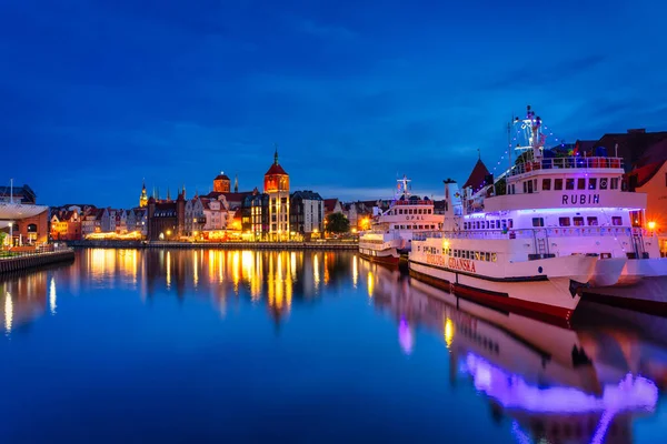 Gdansk Polonya Mayıs 2022 Güzel Gdansk Şehri Şafakta Feribot Dönme — Stok fotoğraf