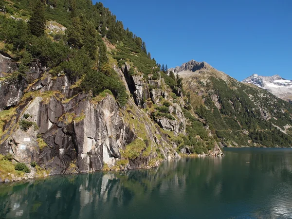 Memory Zillergründl Mayrhofen