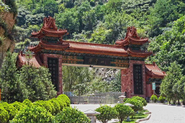 Bejárati kapu Cui Huashan, Changan, Kina — Stock Fotó