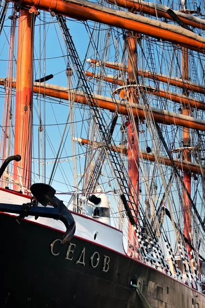 Tall ship Sedov rigging — Stock Photo, Image