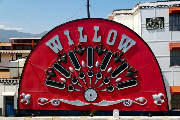 US Mississipi Willow steamboat side wheel — Stock Photo, Image