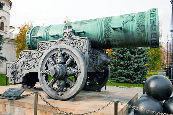 Cañón del Zar en Moscú Kremlin — Foto de Stock