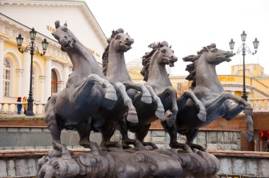 Fountain with horses at the Manege. Moscow, Russia clipart