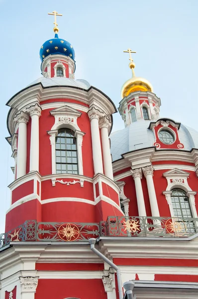 Moskou. Rusland. Tempel martelaar Clemens — Stockfoto