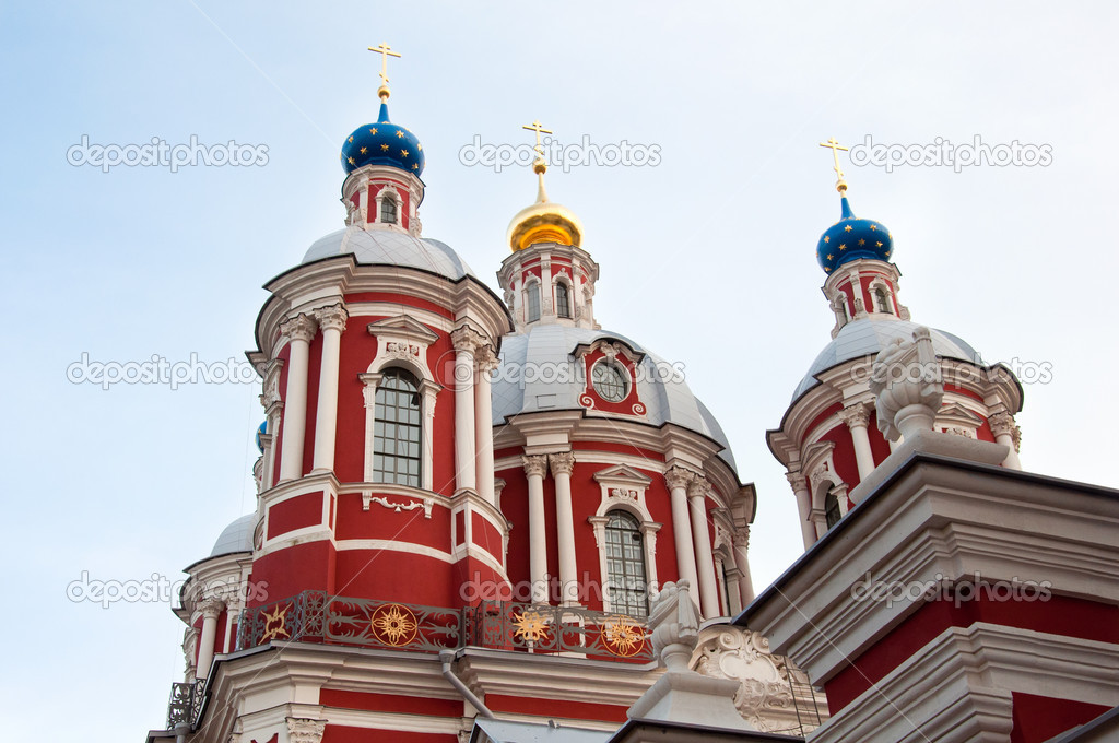Moscow. Russia. Temple Martyr Clement