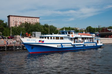 kentsel peyzaj. Moscow, Rusya Federasyonu