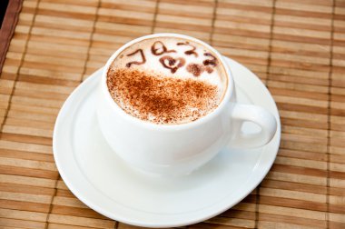bir bambu kahve Kupası