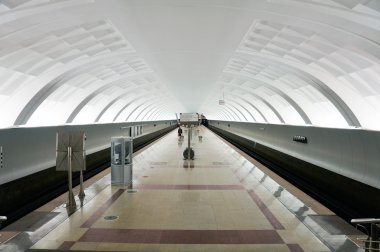 Metro İstasyonu 