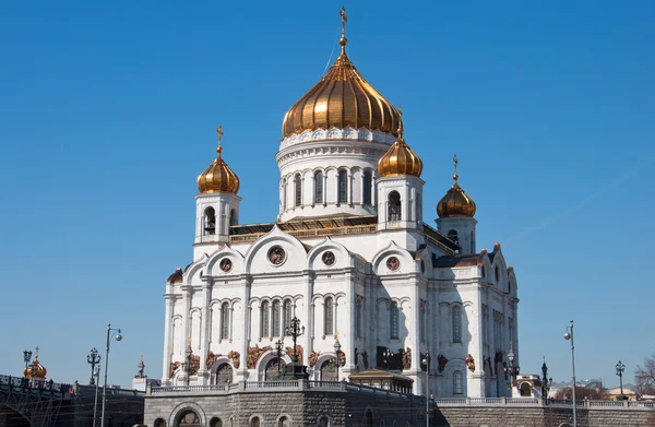 Cathedral of Christ the Savior. Moscow. landmark Royalty Free Stock Photos
