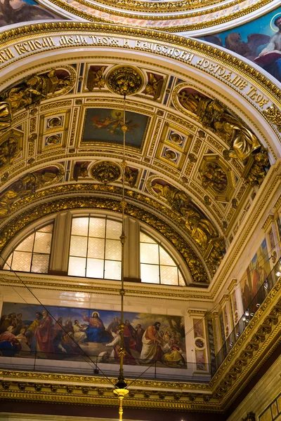 Russia. St. Petersburg. St. Isaac's Cathedral. landmark — Stock Photo, Image