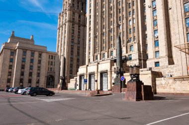 Rus Dışişleri Bakanlığı, smolensk Meydanı, Moskova, Rusya