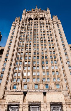 Rus Dışişleri Bakanlığı, smolensk Meydanı, Moskova, Rusya