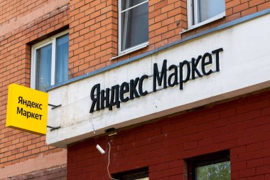 Moskova, Rusya - 5 Mayıs. 2021 yılı. Yandex Market 'in çevrimiçi satış noktası