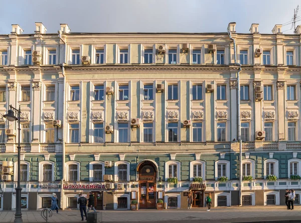 Moskau Russland Februar 2020 Denkmal Der Architektur Geschichte Bau Von — Stockfoto