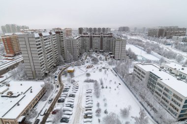 Zelenograd 'ın Moskova, Rusya' daki panoramik manzarası