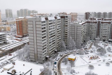 Zelenograd 'ın Moskova, Rusya' daki panoramik manzarası