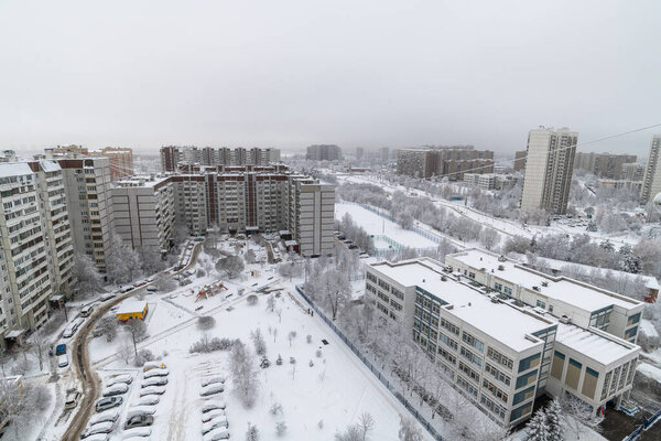 The Panoramic view of Zelenograd in Moscow, Russia