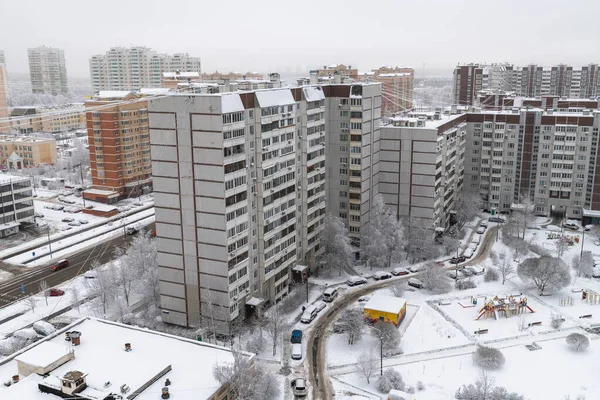 Zelenograd 'ın Moskova, Rusya' daki panoramik manzarası