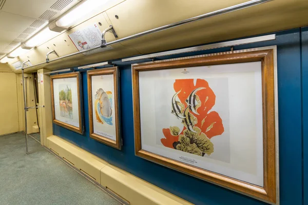 Moscow Russia Dec 2021 Watercolor Name Train Paintings Moscow Metro — Stock Photo, Image