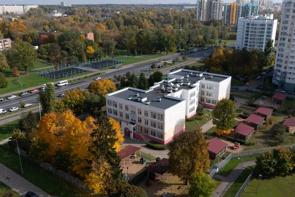 Dzielnica Mieszkalna Przedszkolem Moskwie Rosja — Zdjęcie stockowe