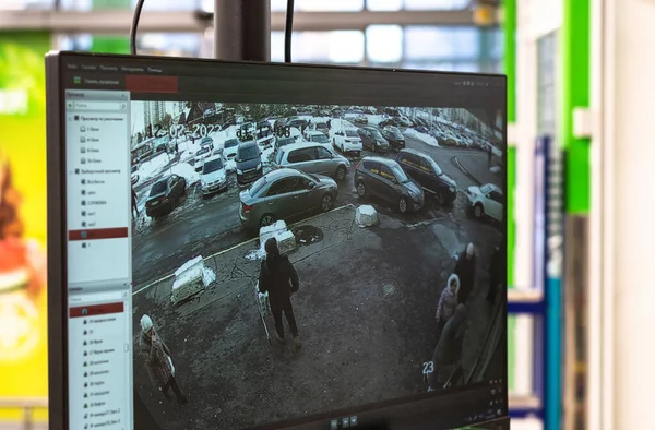 Vidéo Surveillance Pour Parking Face Magasin Moscou Russie — Photo