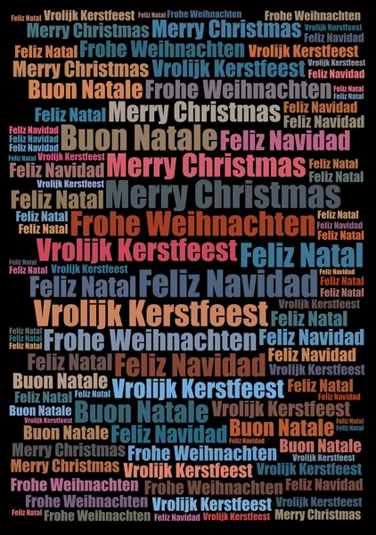 Frohe Weihnachten — Stockfoto