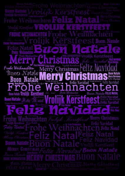 Frohe Weihnachten — Stockfoto