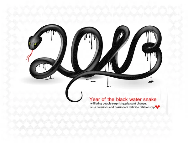 Año de la serpiente de agua negra . — Vector de stock