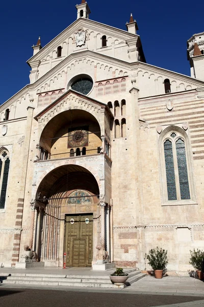 Verona — Stock fotografie