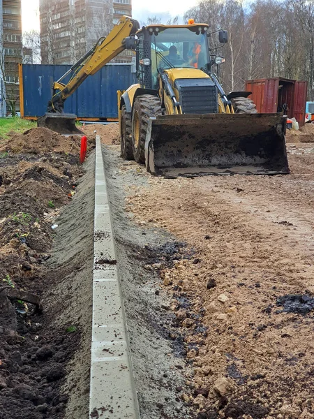 Excavator Construction Site — Stock Photo, Image