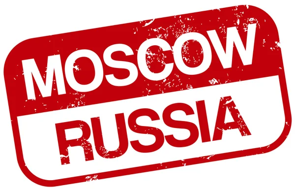 Sello de Moscú — Vector de stock
