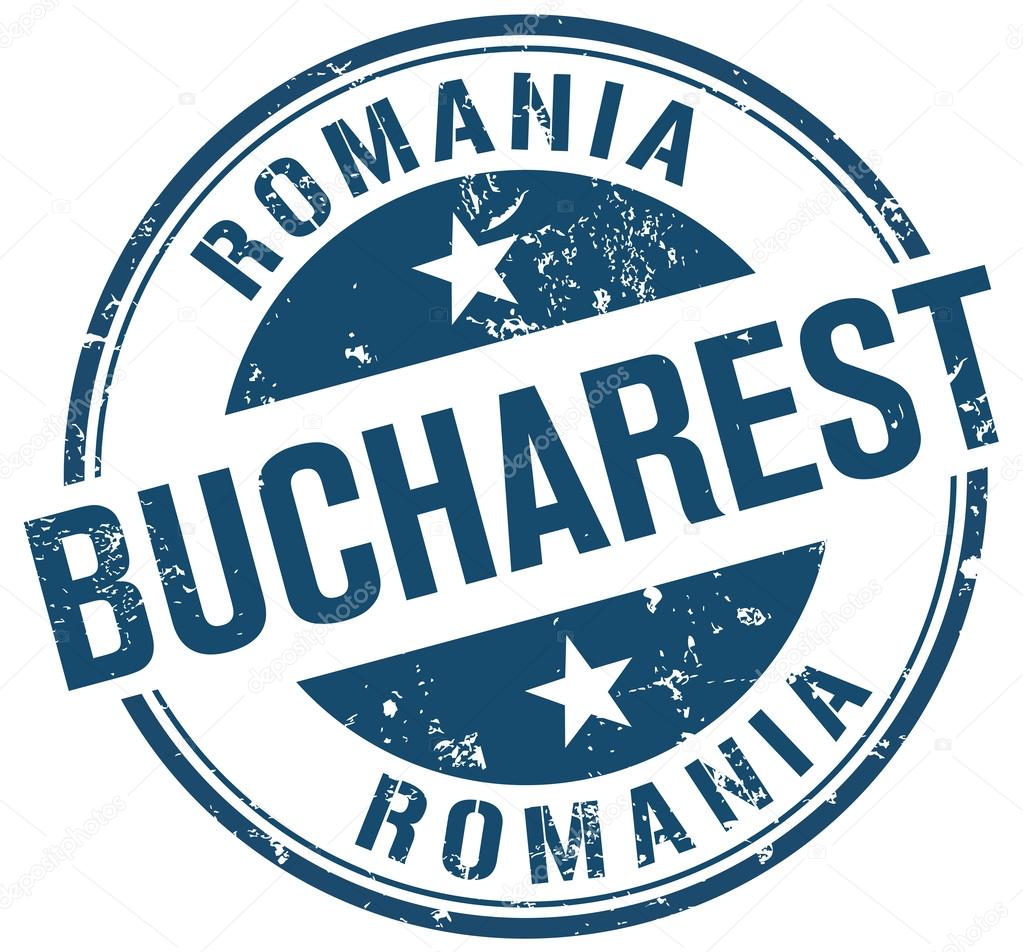 Bucharest stamp