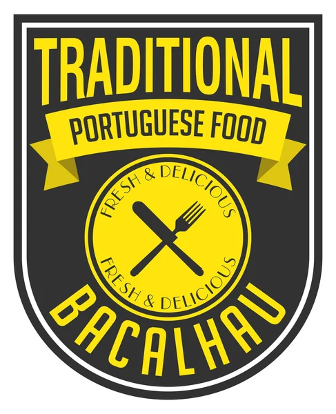 Portuguese food label — Stock Vector