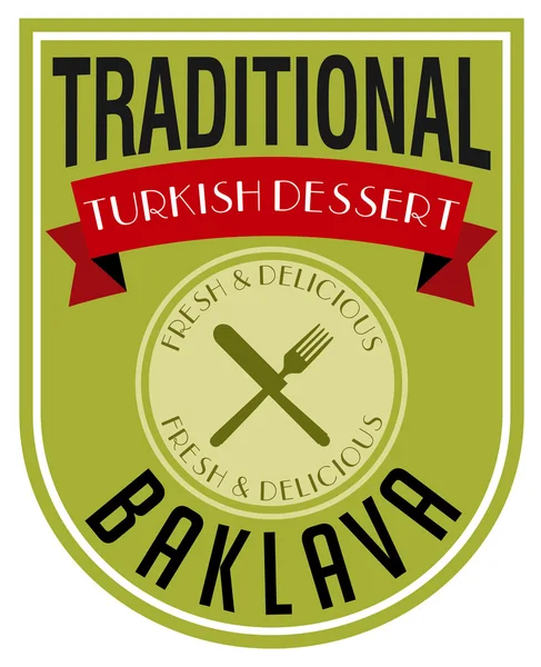 Baklava etikett — Stock vektor