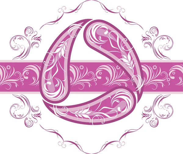 Elemento ornamental de lilás — Vetor de Stock