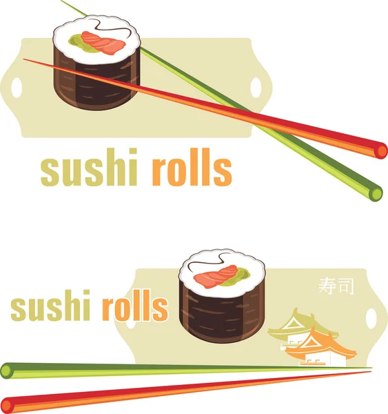 Ρολά σούσι και chopsticks. εικονίδια για το σχεδιασμό μενού — Διανυσματικό Αρχείο