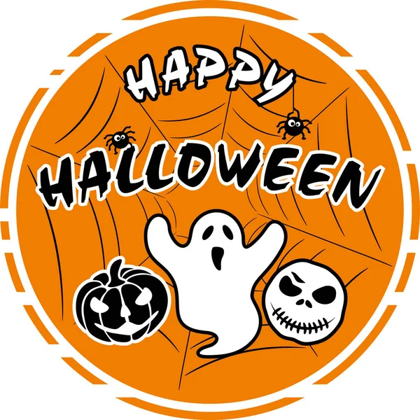 Αστείο Αυτοκόλλητο Halloween Για Εορταστικό Σχεδιασμό — Διανυσματικό Αρχείο