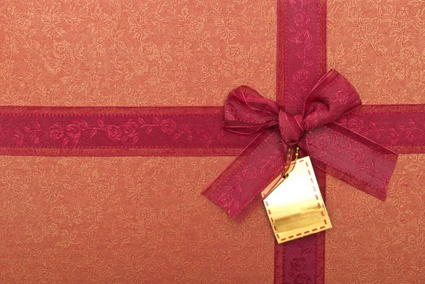Expensive gift — Stock Photo, Image