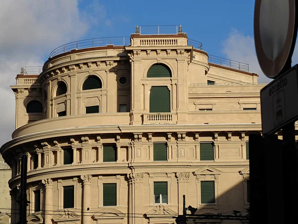 Genova — Foto Stock