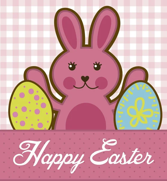 Easter vector — Stock Vector