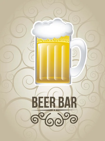 Bar label — Stock Vector