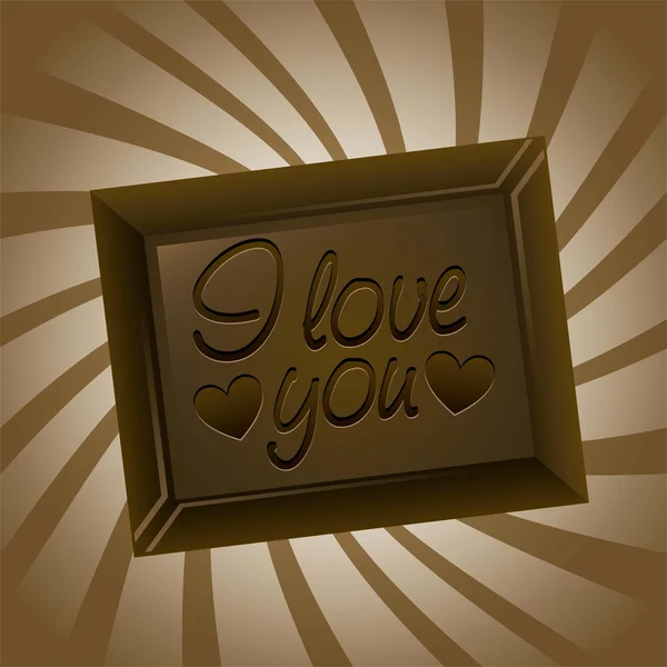 Barre chocolatée — Image vectorielle