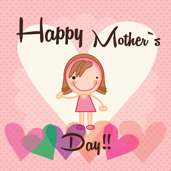 Boldog anyák napját! — Stock Vector
