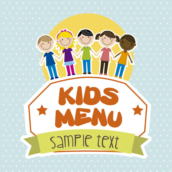 Детское меню