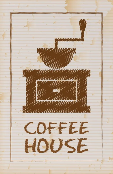 咖啡屋 — 图库矢量图片