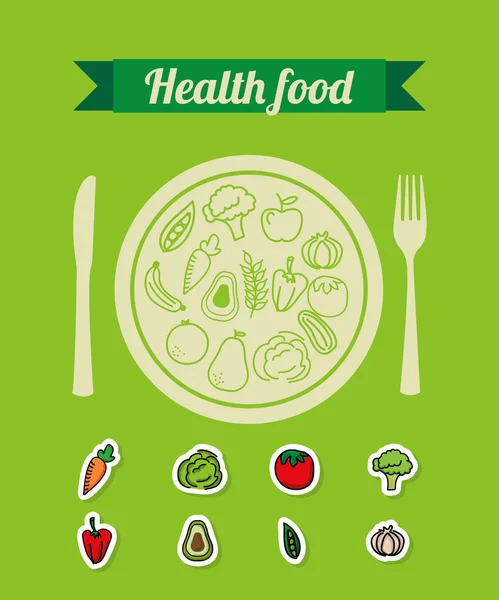健康食品 — 图库矢量图片