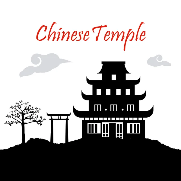 中国の寺院 — ストックベクタ